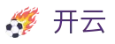 开云 - 官方入口 - 中国中文全站主页